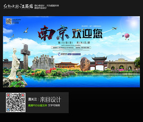 学历认成绩单修改