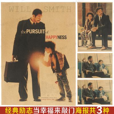 学習院大学学信网认证办理